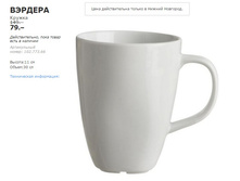 ������� 10277366.jpg