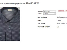 ����� ������� (18).jpg