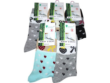 ������� ����� Destur ���.523 ������ 14.50 ���