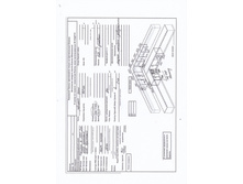 ���� ����������.jpg