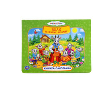 9785919411536 (24) (198575) ���� . �������������� ����. �����. ������. ���� � ������ ������ (������-���������+ ���+��)� ���24�� ���� 217,25 ���. ���� �� ����� 141,2125 ���..jpg