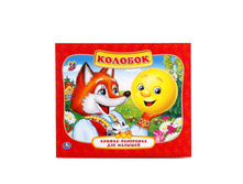 978-5-506-01101-9 (216660) ���� . �������. (��������� ������-��������� ��� �������). ������ �5 200�175��. 10 ���. � ���.28�� ���� 135,85 ���. ���� �� ����� 88,3025 ���..jpg