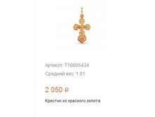 Snap 2017.06.20 22.25.59 014.jpg