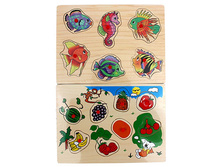 95 ���. - ���� ���������� "������/��������", ������, 29,5�21,5��, 2 �������