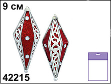 42215 ��. ���. ����� ������������� ��������, 9��, 3��, ������� � ��������� 140 ���..jpg