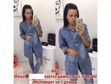 1660 � 5.jpg ���������� � 29.07 1530 �,� 07.08. 1420 �