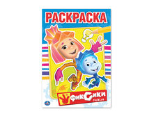 978-5-506-01044-9 (214354) ���� . �������. (������ ��������� ����� ������). ������ 145�210 ��. ����� 16 ���. � ���.50�� ���� 13,65 ���. ���� �� ����� 8,6 ���..jpg