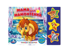 9785919415992 (30) (168251) ���� . ���� ��� ����������. (3 ����������� ������).������ 206�150��. ����� 6 ���. � ���.30�� ���� 281,75 ���. ���� �� ����� 177,5 ���..jpg