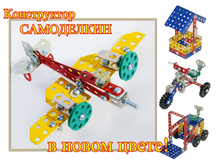 �e�a����e���e �o�c�����o�� �a�o�e�k��...��� ����� ���� �����?)...