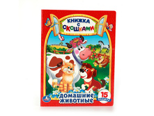 978-5-506-01017-3 (212110) ���� . �������� ��������. (������ � ��������) ������ 175�220 ��. ����� 10 ����. ���. � ���.8 5�� ���� 118,75 ���. ���� �� ����� 77,1875 ���..jpg