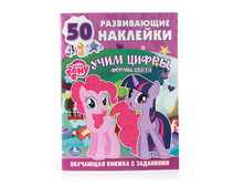 978-5-506-00893-4 (201347) ���� . ��������� ������ � ����������. ��� ��������� ����. ���� �����. ������ 215�285�� � ���.50�� ���� 75,35 ���. ���� �� ����� 47,47 ���..jpg