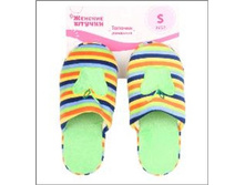 239 ���. - ������� ���., (�����), �. 36-37, 38-39, 40-41