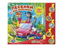 9785919417828 (177254) ���� . ��������������. ������� ��� ���������. (5 ���. ������).������ 220�190��. 10 ���. � ���.32�� ���� 432 ���. ���� �� ����� 280,8 ���..jpg