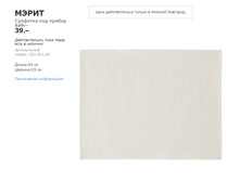 ����� 30246185.jpg