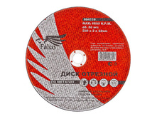 54 ���. - FALCO ���� �������� �� ������� 230�2�22��