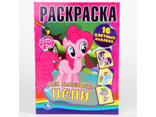 978-5-506-00338-0 (178739) ���� . ��������� � ����������. ��� ��������� ����. ������ 214�290��. ����� 16���. � ���.50�� ���� 55,75 ���. ���� �� ����� 36,2375 ���..jpg