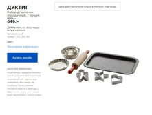 ������ 20130166.jpg