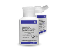 155 ���. - �������� ��� ������ ���� � �������� ����������� � ��������� � "DeLakrua" � ��������� 240 ��