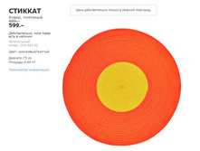 ������� 20296265.jpg