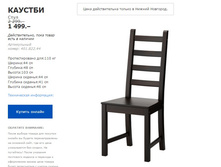 ������� 40182244.jpg