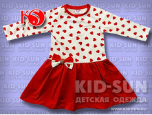 D-1034. 595 ���.