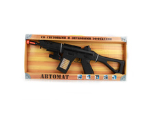 B661291-R (168444) ������� ������ ������ �� ���. ����+����, � �����. �������� 0012 � ���. 55,5 25,5 4�� � ���.2 18�� ���� 727,5 ���. ���� �� ����� 472,875 ���..jpg