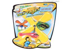 ZIL1810-009 Zilmer �������� �����̣� � �������� ��������� ���� 120 ���..jpg