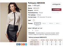 �������� 16-06-2017 142931.png
