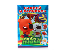 978-5-506-00828-6 (196718) ���� . ��-��-�����. ��������� � ���������� ������ 214�290�� ����� 16���. 4 ���. ������ � ���.50�� ���� 55,75 ���. ���� �� ����� 36,2375 ���..jpg