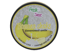 95 ���. - ����� ��� ���� Fresh'n Sweet ��������� ���� �������� 200 ��.