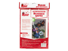 73 ���. - ����� ��� ��������� "������� �����", 21�29,5��, ������, �����.�������, ����, 8+