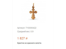 Snap 2017.06.20 22.26.41 016.jpg