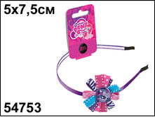 54753 ������ ��� ����� My Little Pony ������ ���� 70 ���..jpg