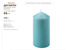 �������� 60331436.jpg