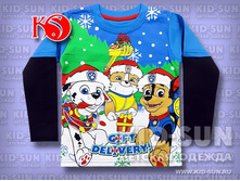 M-20859. 365 ���.