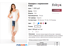 �������� 16-06-2017 130848.png