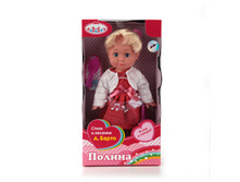 POLI-03-RU (24) (223070) ����� ������� 30��, �����. (����� � ����� �.�����), ����������� ����� � ����. ���. � ���.24�� ���� 892,08 ���. ���� �� ����� 579,852 ���..jpg