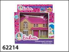 62214 ����� ��������� �������, ��.�������, ��� 1 ������������ 90 ���..jpg