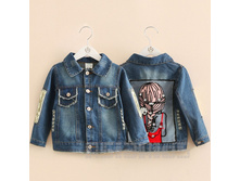 ������ �� ������ Baby&Kids 1110 ��� �������: 110, 120, 130, 140 , 150 ��