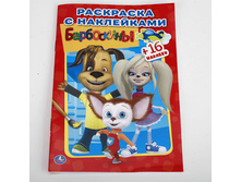 978-5-506-01185-9 (222649) ���� . ����������. (������ � �������� ����� ������). ������ 145�210 ��. � ���.100�� ���� 30,55 ���. ���� �� ����� 19,8575 ���..jpg