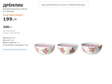 ������ 90209482.jpg