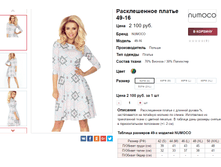 �������� 16-06-2017 133707.png