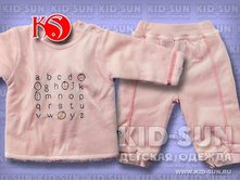 B-3603.820 ���.