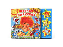 9785919414728 (30) (192907) ���� . ��������������. ������� ��������. (3 ����������� ������).������ 206�150��. 6���. � ���.30�� ���� 281,75 ���. ���� �� ����� 183,1375 ���..jpg