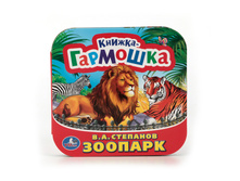 978-5-506-01299-3 (224449) ���� . �������. �.�. �������� (������-��������). ������ 135�130 ��. � ���.50�� ���� 64,95 ���. ���� �� ����� 42,2175 ���..jpg