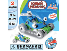 SUT-1008 ����������� ���� ������� 2�1 ����� ����� ����� ���� 220 ���..jpg