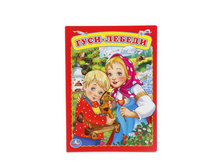 978-5-506-01256-6 (222618) ���� . ����-������. ������ 160�220 ��. ����� 8 ��������� ������� � ���.80�� ���� 48 ���. ���� �� ����� 30,24 ���..jpg