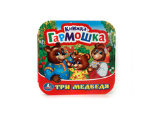 978-5-506-01169-9 (221364) ���� . ��� �������. (������-��������). ������ 135�130 ��. ����� 12 ��������� ������� � ���.50�� ���� 64,95 ���. ���� �� ����� 40,92 ���..jpg