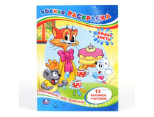 9785919411772 (40) (173251) ���� . ������ ��������� ����������� ���� ��������� .������ 213 � 275��, ����� 24���. � ���.40�� ���� 150,83 ���. ���� �� ����� 95,02 ���..jpg