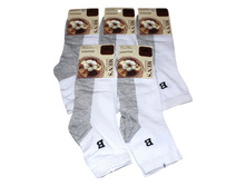 ������� ����� �������� 6563 ����� ������ 19.50 ���